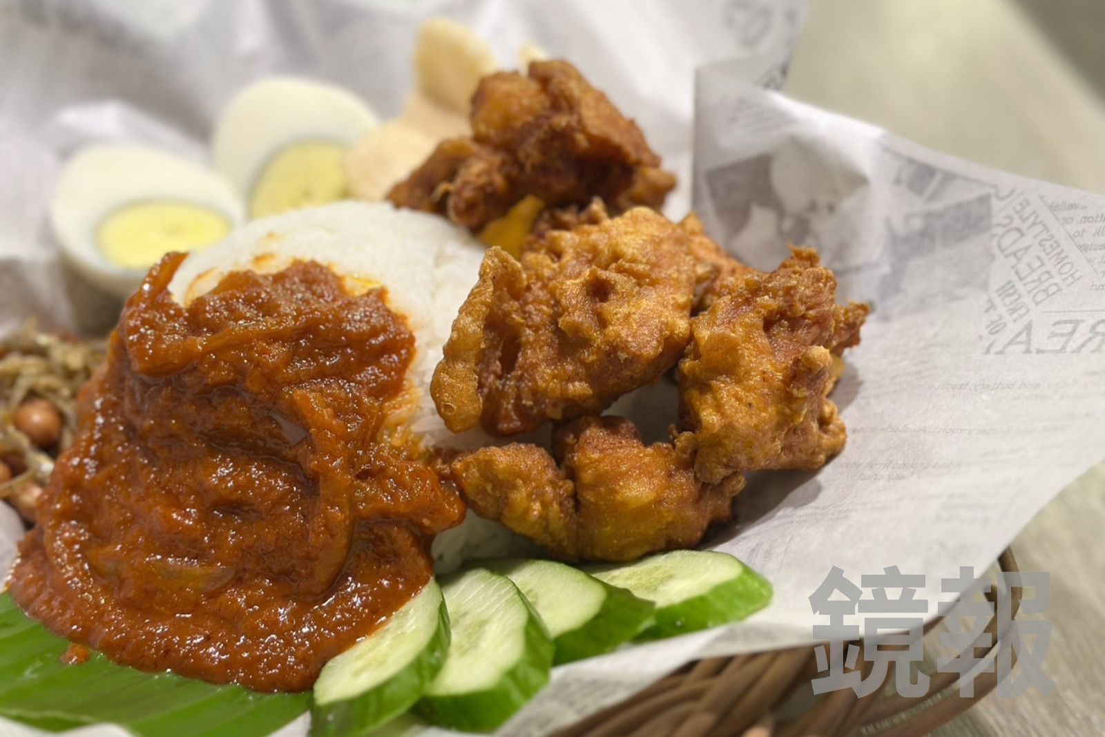正男報食事／「巴生仔」道地大馬椰漿飯！炸雞飄咖哩香、參巴辣椒醬超下飯