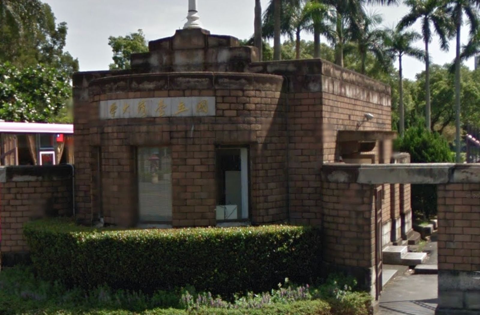 他考上台大卻憂「北部開銷大」　大批過來人曝經驗談