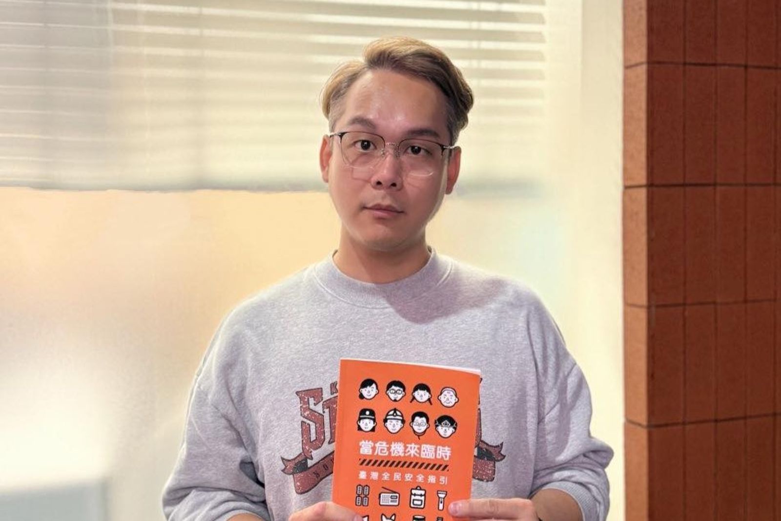 被爆上酒店「外框小姐」還賴帳 林昭印喊冤:有人刻意設局抹黃