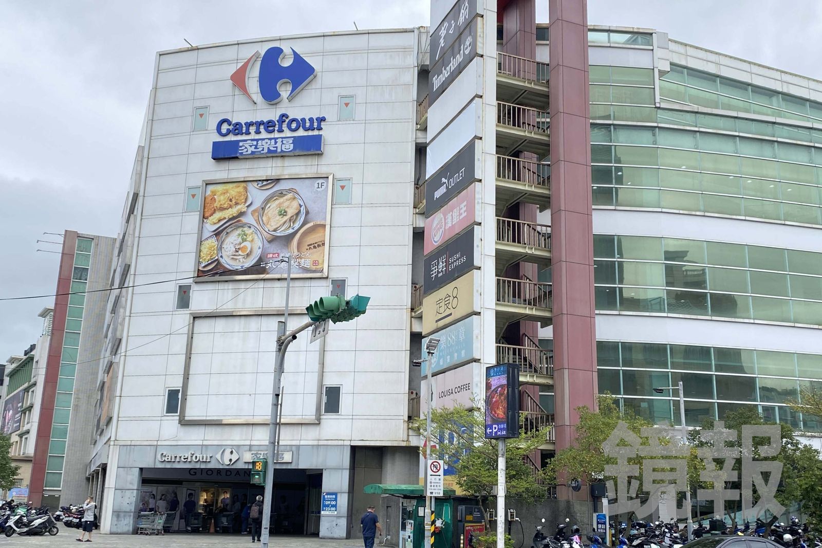 家樂福要消失了?賣場降價大清倉 改「這個名字」網不捨:好不習慣