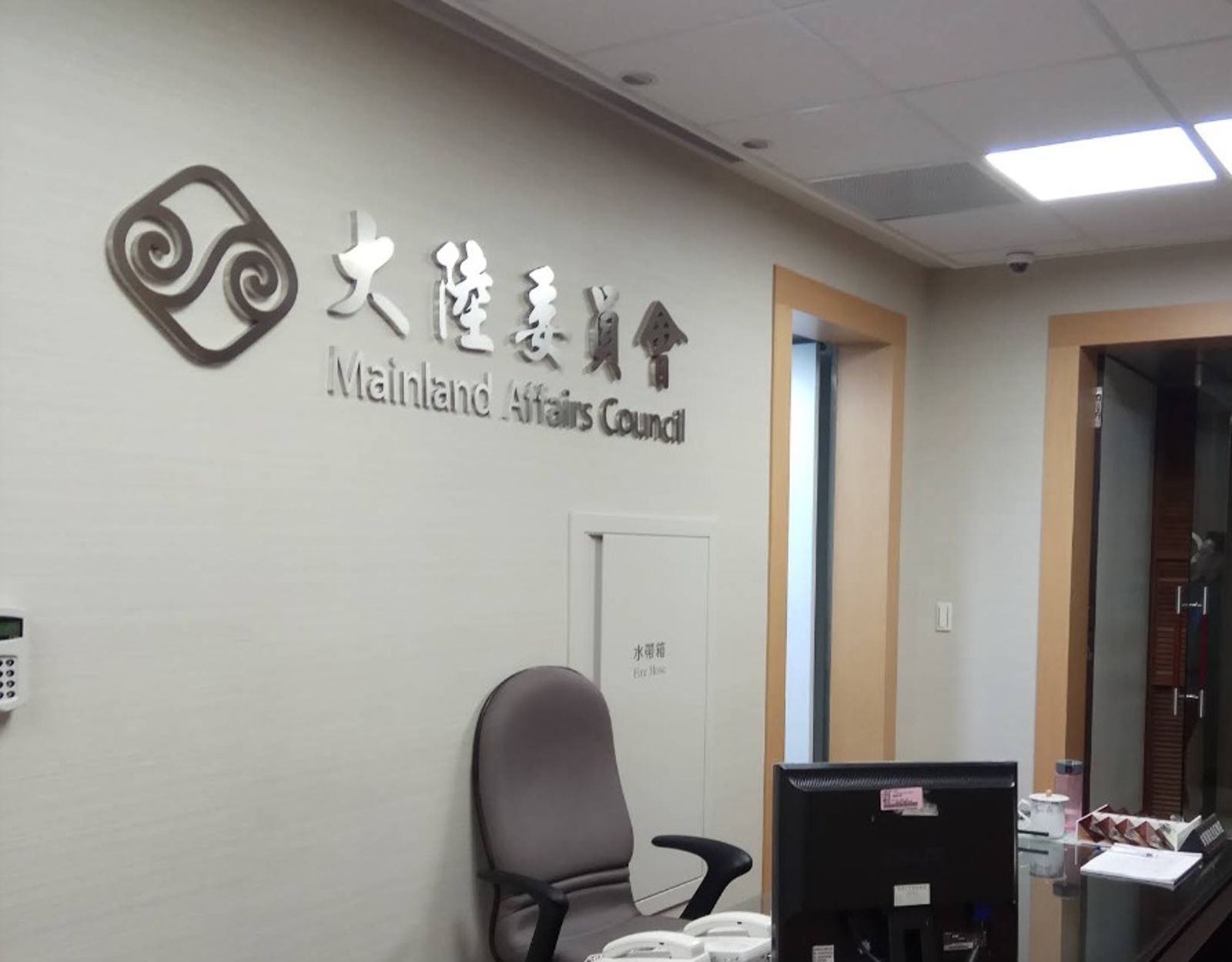 不只歐陽娜娜　陸委會：20多位台灣藝人涉唱和中共調查中