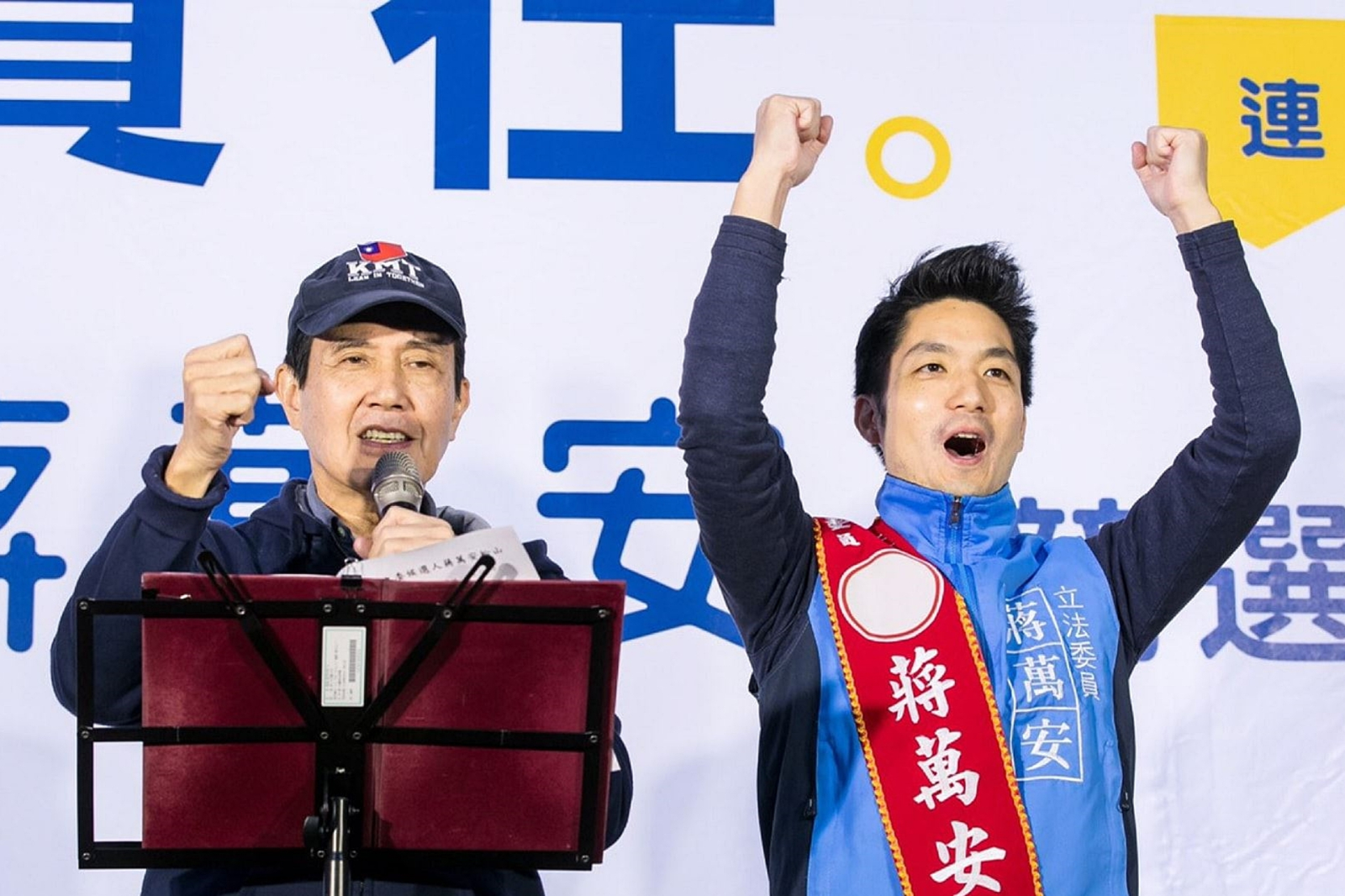 陳嘉宏專欄:蔣萬安不是當年的馬英九