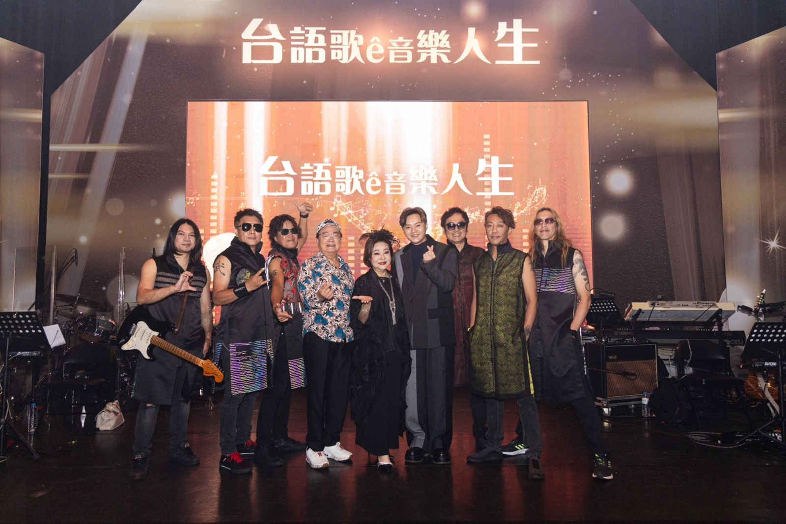 「傳唱台語經典歌曲演唱會」25日隆重登場。新視紀整合行銷提供