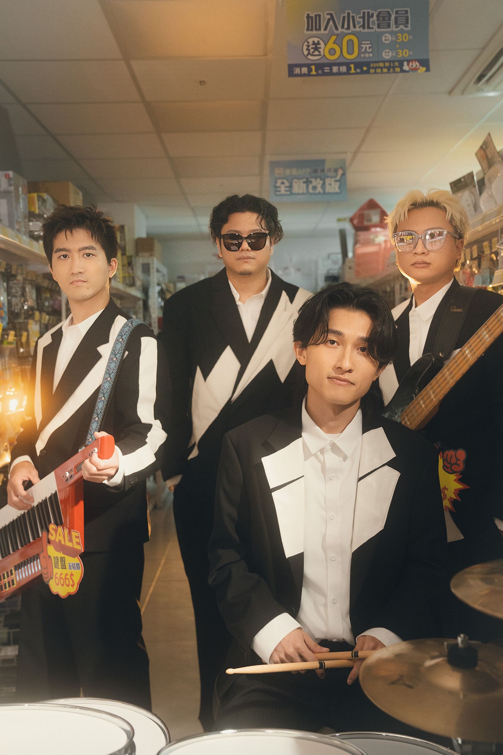 冰球樂團時隔4年推出新專輯《我很抱歉》。何樂音樂提供