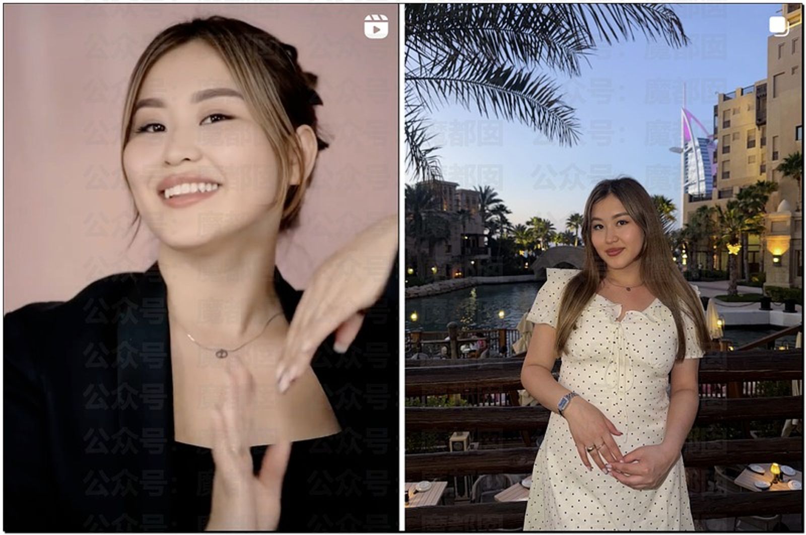 很多網友不齒哈薩克網紅「阿魯占」的行為。圖/翻自6parknews.com