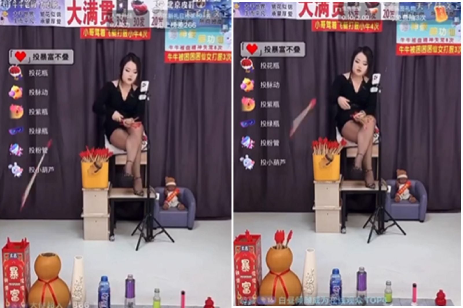 性感黑絲女主播身懷絕技　「狂射百發百中」更勝AI讓網友全跪了