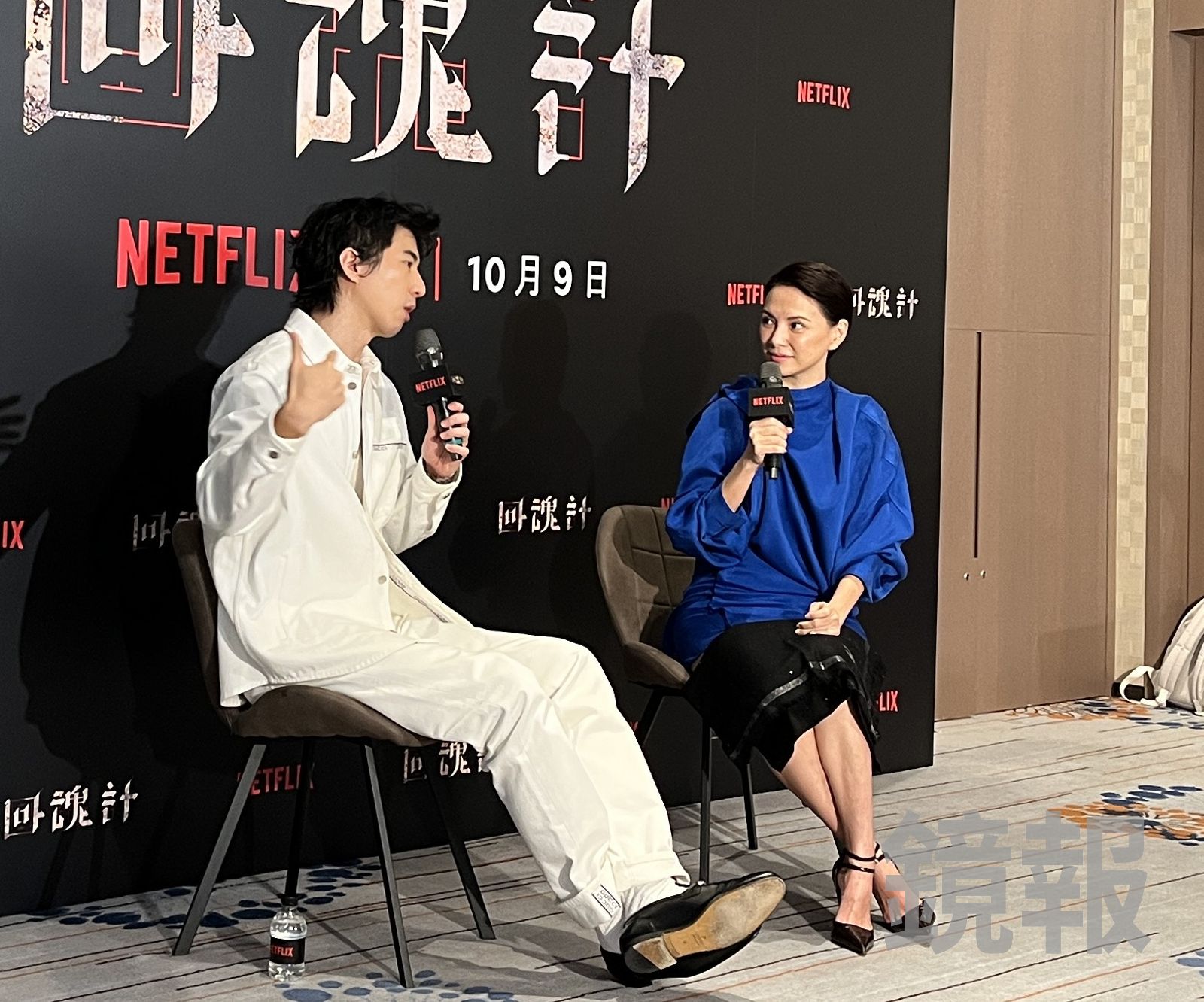 傅孟柏（左）覺得最困難演的演屍體好奇李心潔（右）和舒淇要怎麼惡搞他。劉慧茹攝