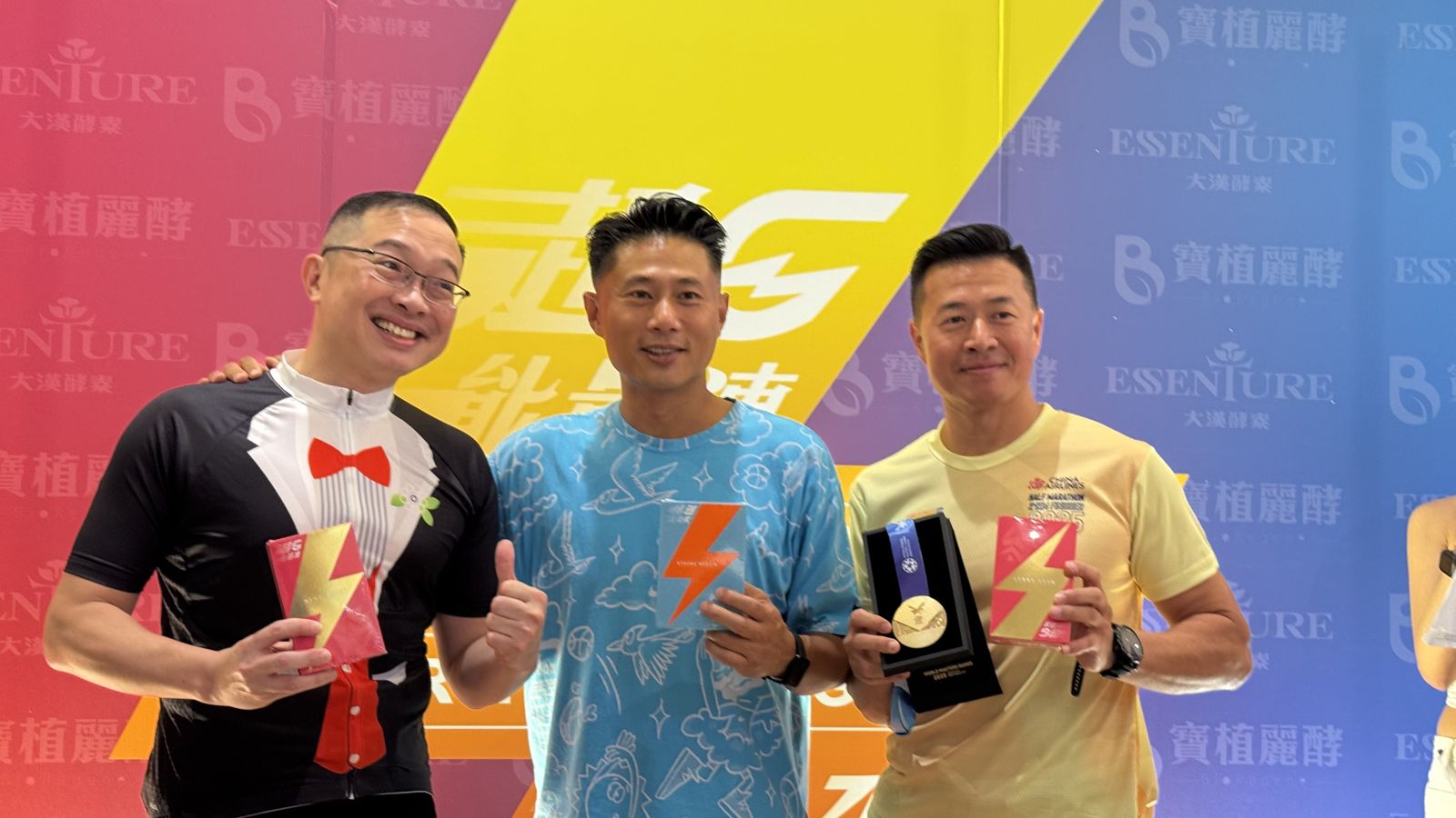 5566彭小刀「跨界新身分」公開！　曝演藝圈藝人風險大