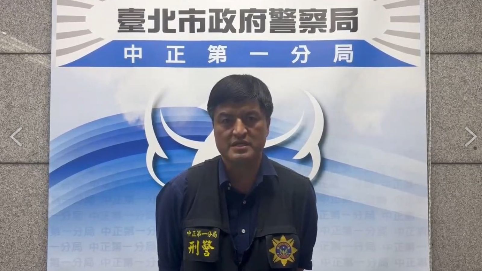 疑小草入侵民進黨黨部砸雞蛋　警鎖定2嫌犯