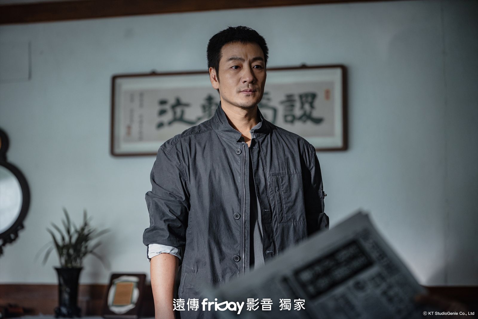 震驚韓國30年命案搬上螢幕!《稻草人》衝出7.9%高收視 主角拍到全身掛彩嘆「歷經風霜」