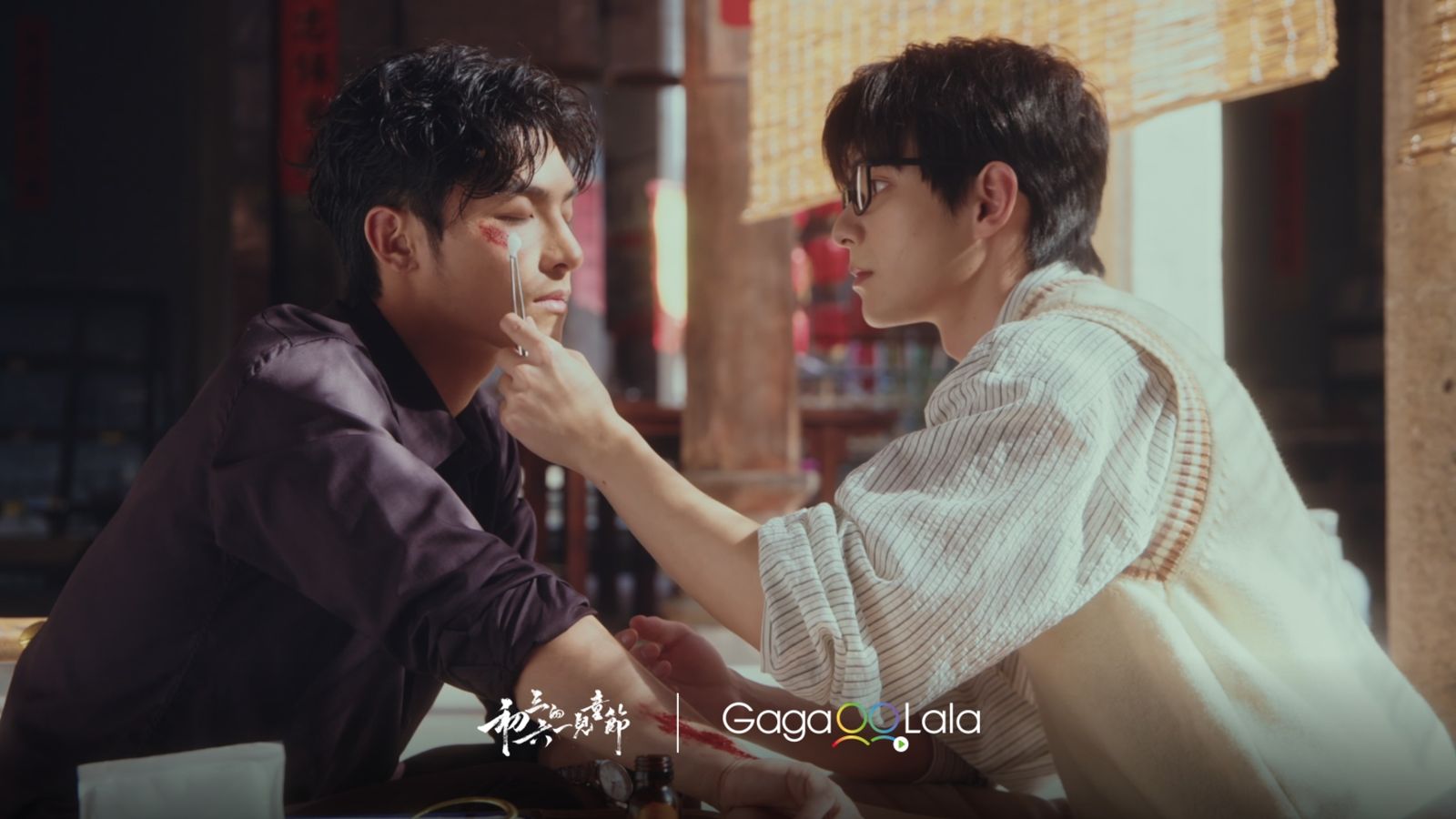 BL劇男星高材生學歷曝光!詮釋「兇狠少堂受」腐女嗨讚:殘暴卻純情 「強強碰撞」CP太好嗑