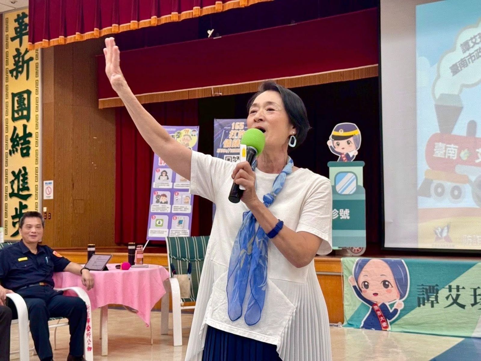 譚艾珍遭詐團設局騙98萬　車手判1年10月還得全額賠償