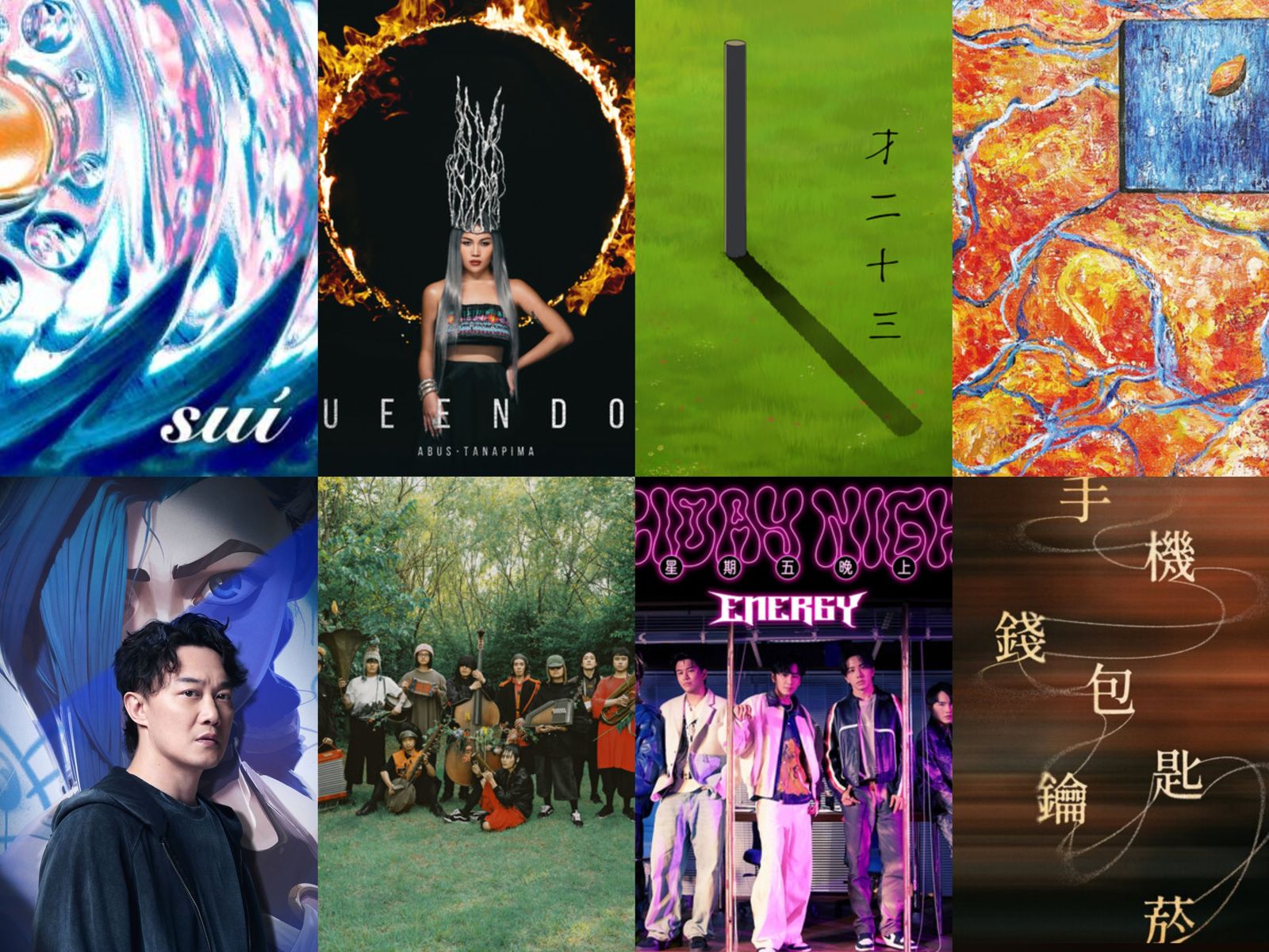 金曲36/年度歌曲預測出爐!8強中脫穎而出「毫無懸念」