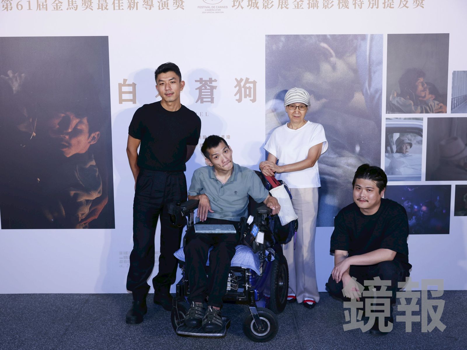 《白衣蒼狗》台北首映，萬洛隆甘迦（左起）、郭書瑋、陸弈靜與表演指導嘟嘟參加台北首映。劉耀勻攝