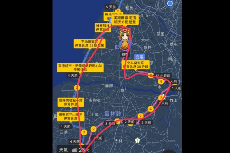 白沙屯媽祖進香路線「畫出愛心」　信徒感動：對台灣的情感