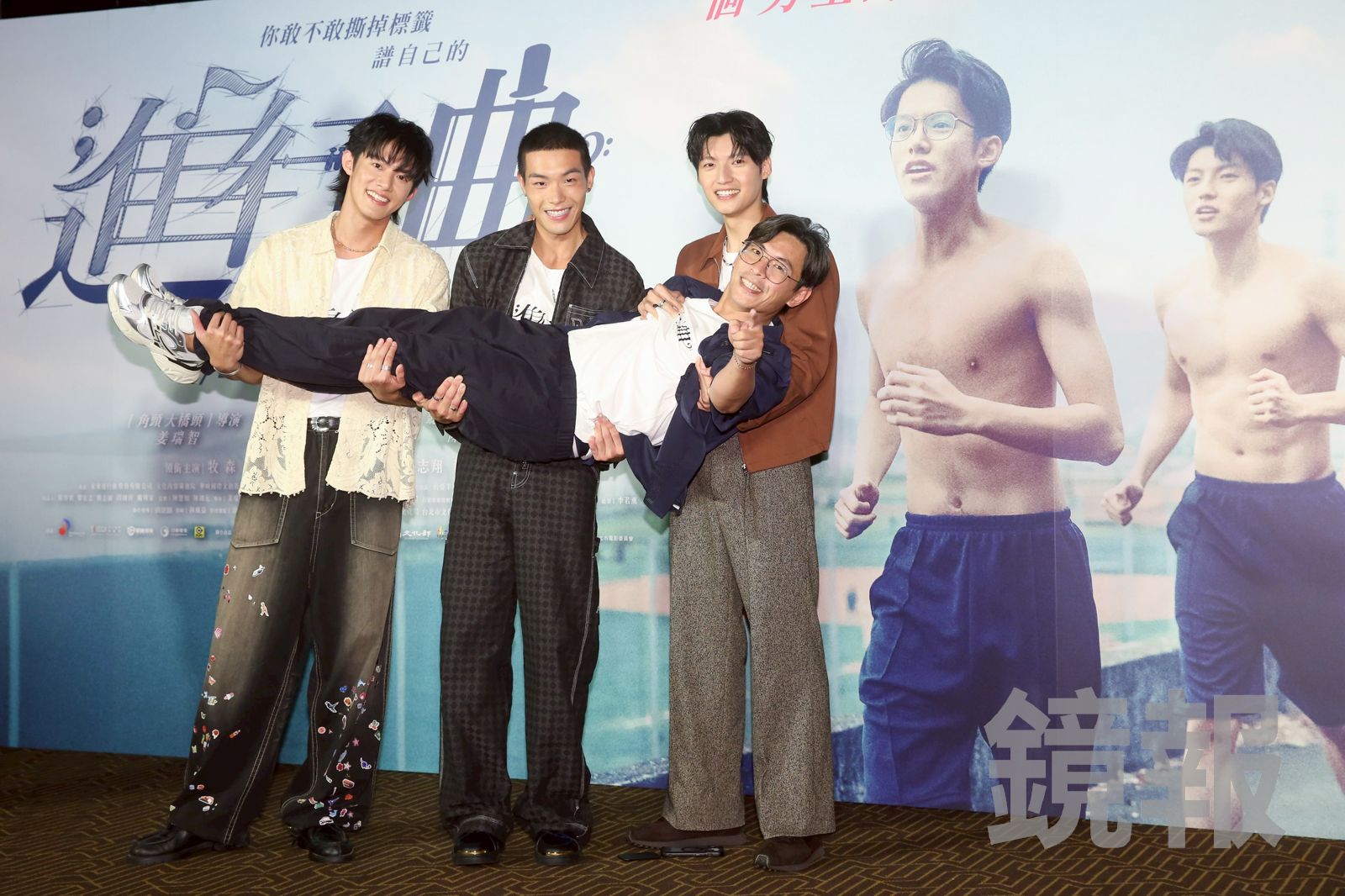 《我們六個》馬志翔在《進行曲》父女重逢　兒子竟然變成小混混