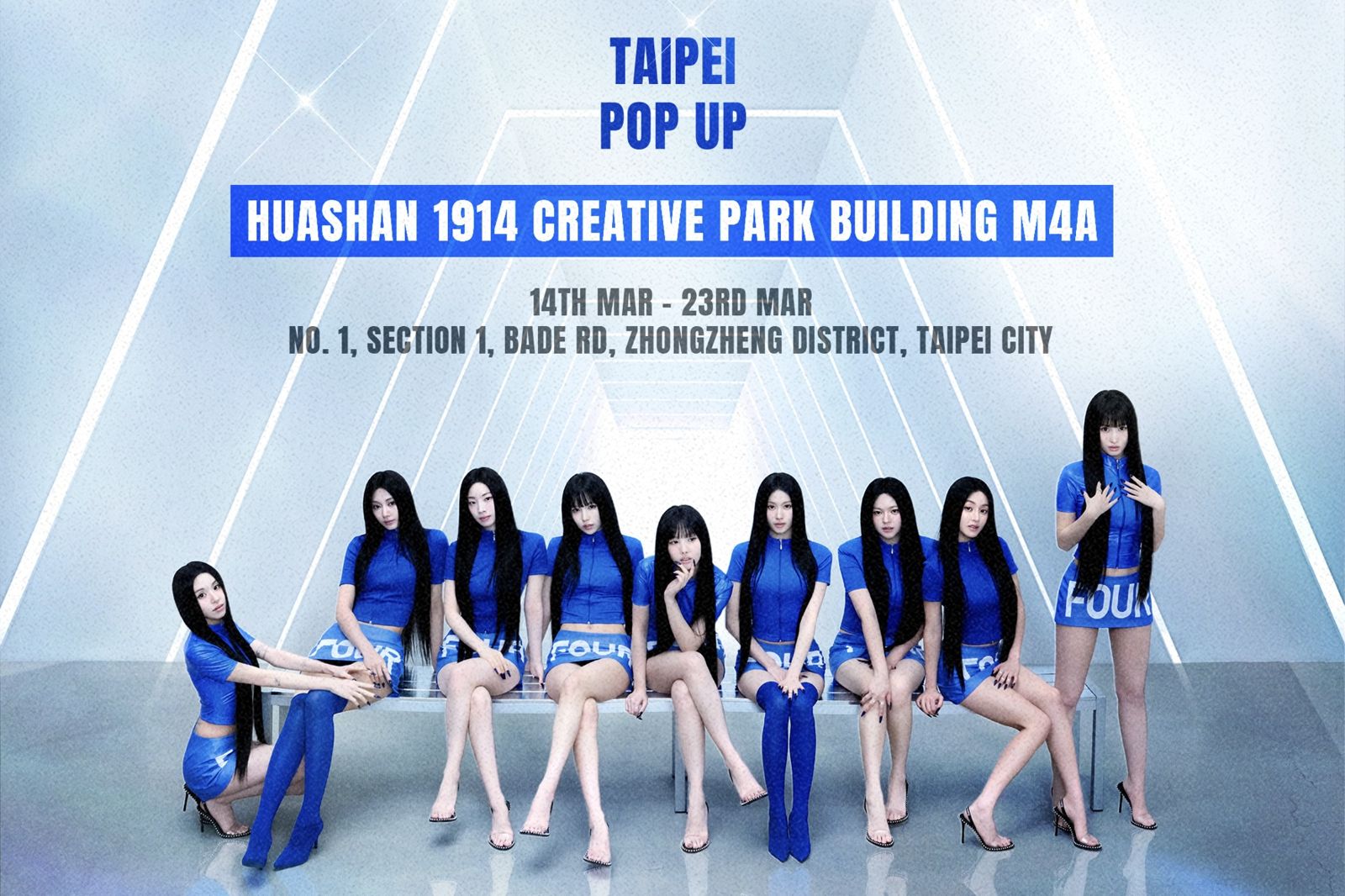 TWICE大巨蛋開唱前先衝華山！限時快閃店3/14登場　全員簽名球衣曝光