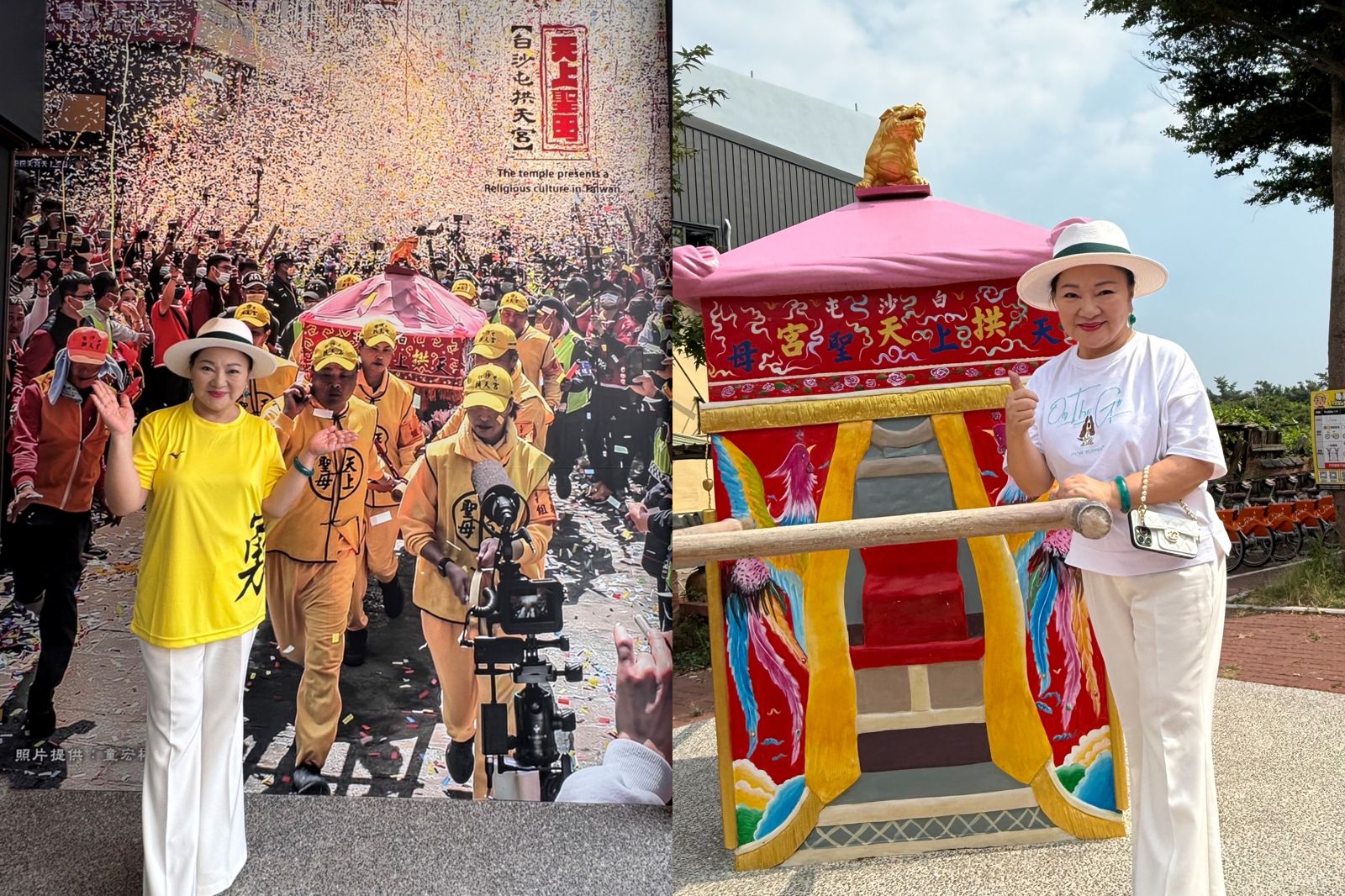白冰冰前往白沙屯拱天宮還願，與粉紅超跑合照。長興影視提供