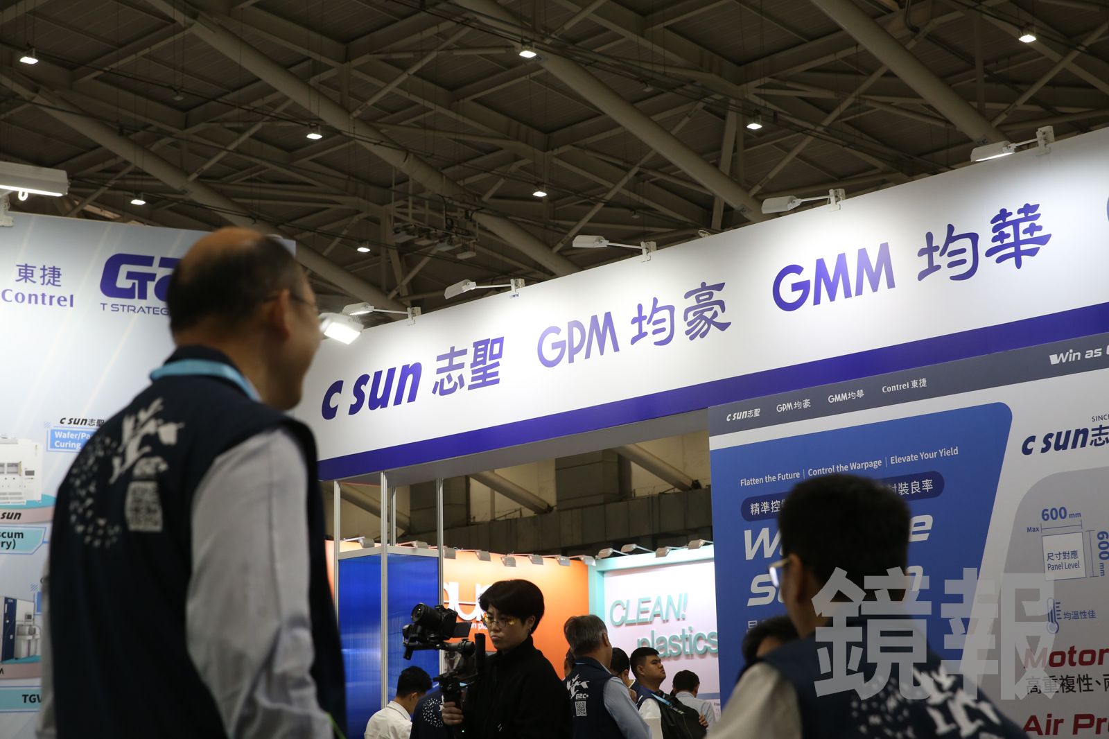 G2C+聯盟首度進軍COMPUTEX秀數位孿生成果!首次入列黃仁勳背板