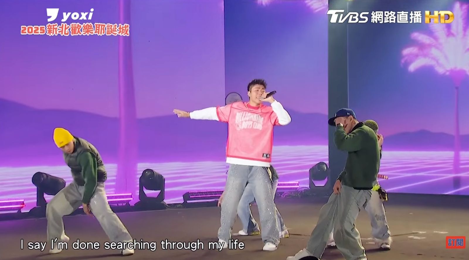 王ADEN分享自己的初戀回憶。翻攝TVBS NEWS YT頻道