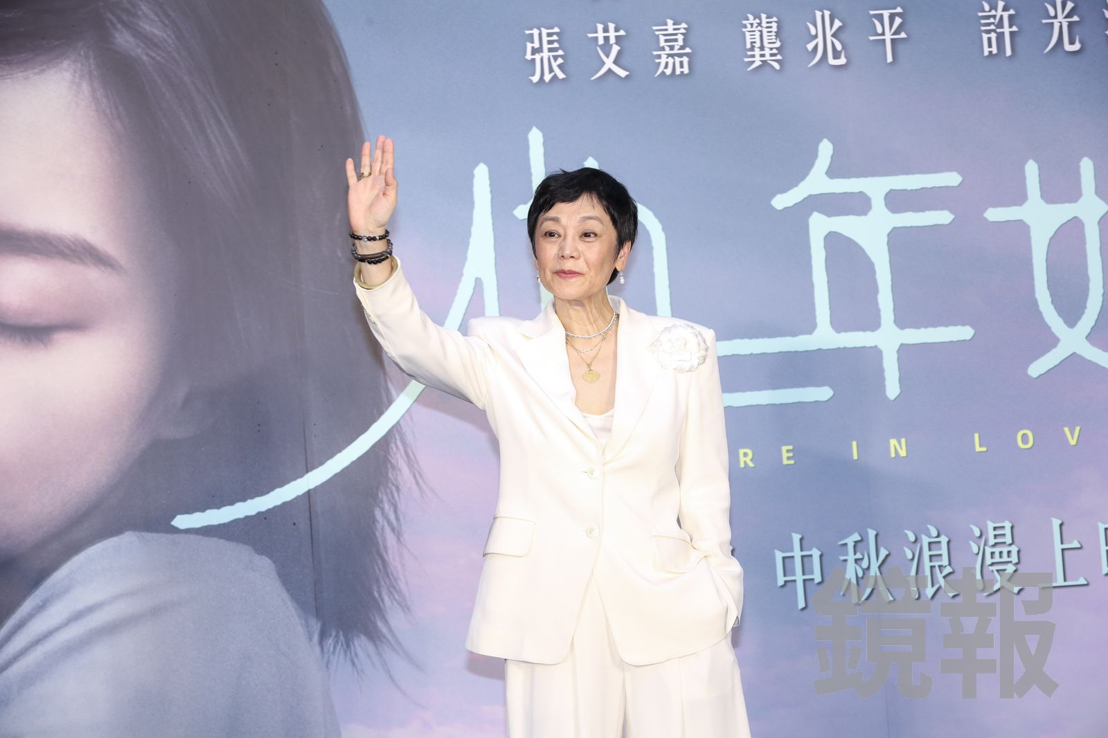 張艾嘉《他年她日》首映15場票房全捐　暖挺花蓮光復災後重建：關注不能停