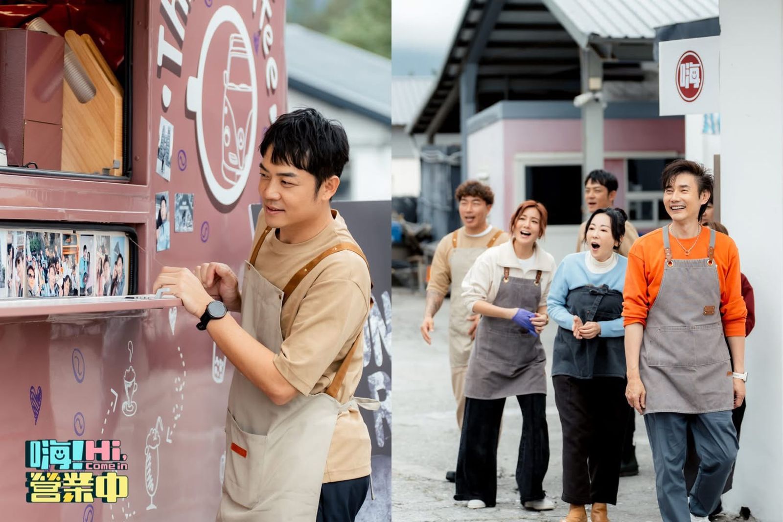 主廚姚元浩（左）被爆出菜水準不穩定。好看娛樂提供