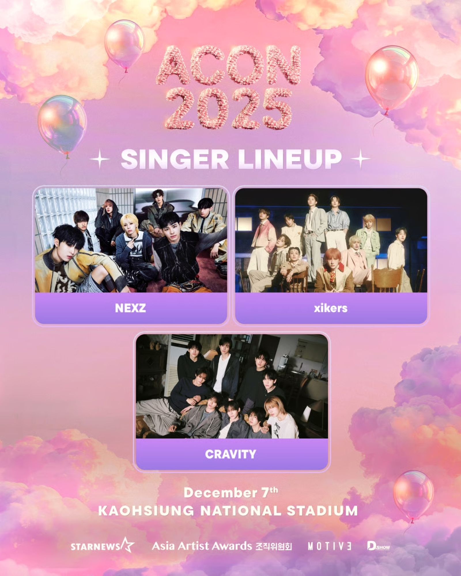 ACON第一波表演陣容公開。翻攝Threads @aaa2025_10th