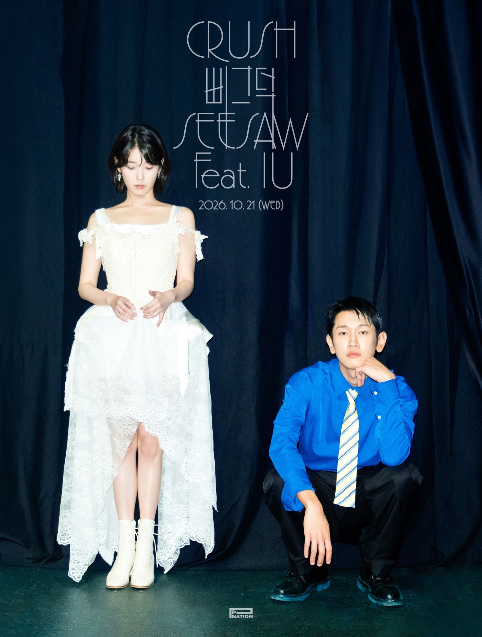 IU(左)驚喜為Crush穿上浪漫婚紗。圖/翻攝自IG@crush9244