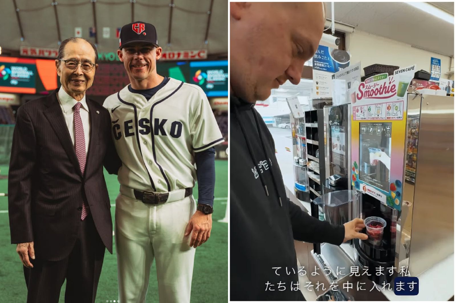 WBC捷克隊超忙！不只打球兼旅遊　來日本18天解鎖小七、做外交