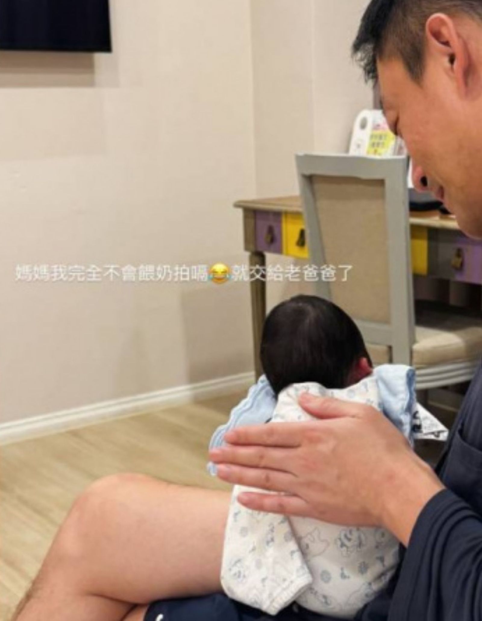 汪小菲晉升三寶爸。翻攝IG@hsiaomei0718mandy_