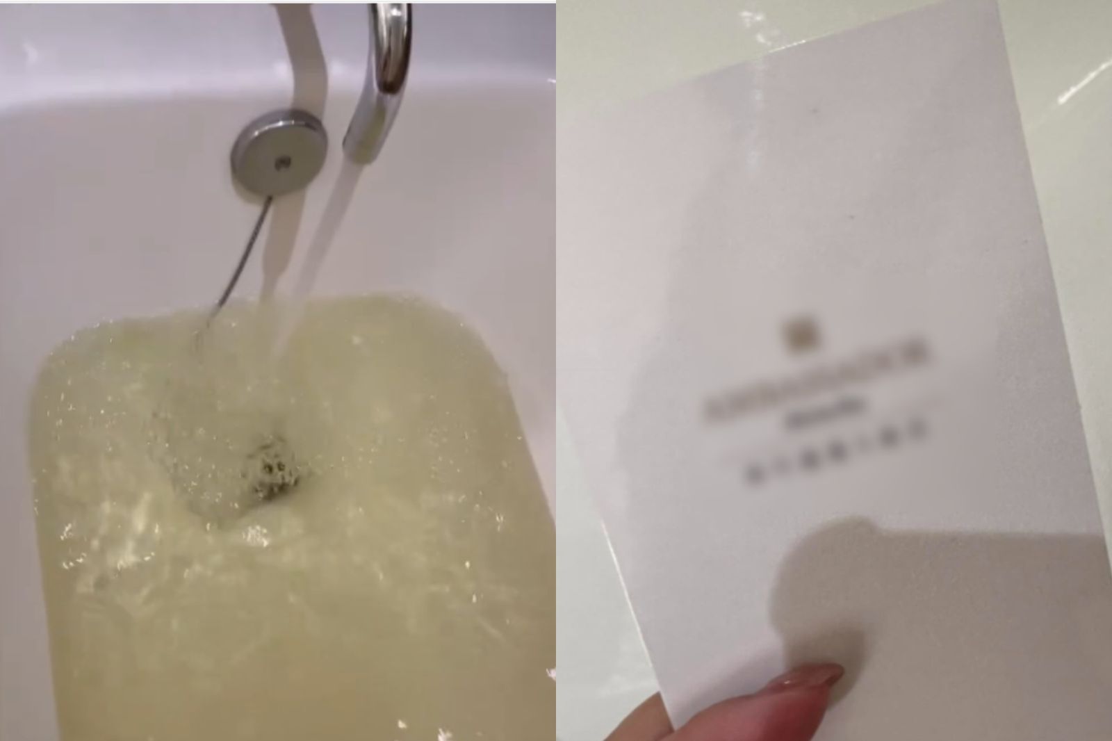 入住新竹五星飯店 浴缸流出超噁黃水!網嘆:畢竟是國旅「不提供一次性用水」