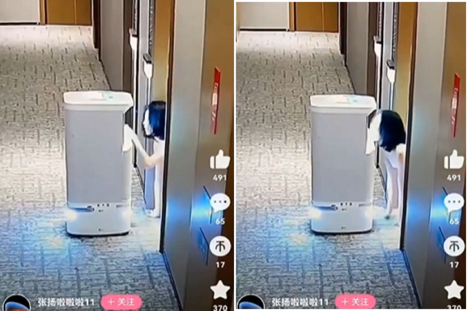 機器人送餐到了！妹子堅持「用嘴取貨」引熱議　上半身也不單純