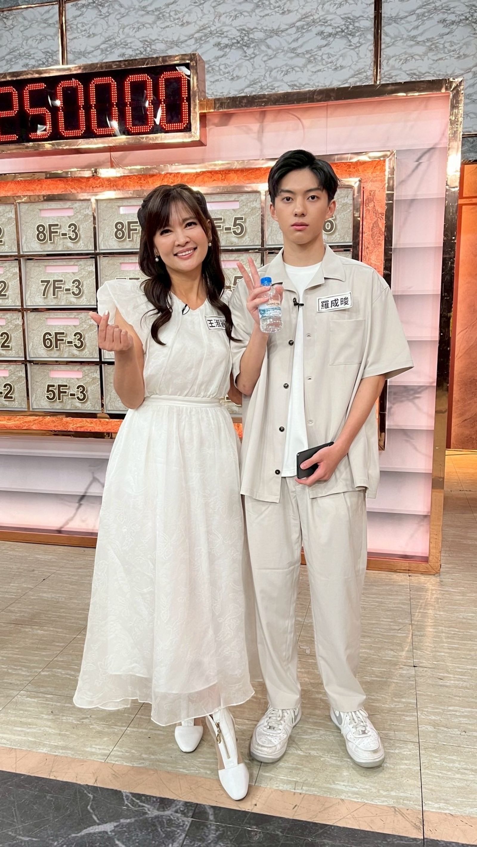 《全民星攻略》王淑麗與兒子羅成畯。東森綜合提供