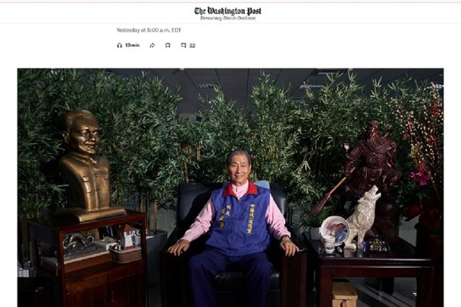 《華郵》曝統促黨助中國滲透台灣　「匪諜」2年成長500%！法律嚇阻無效