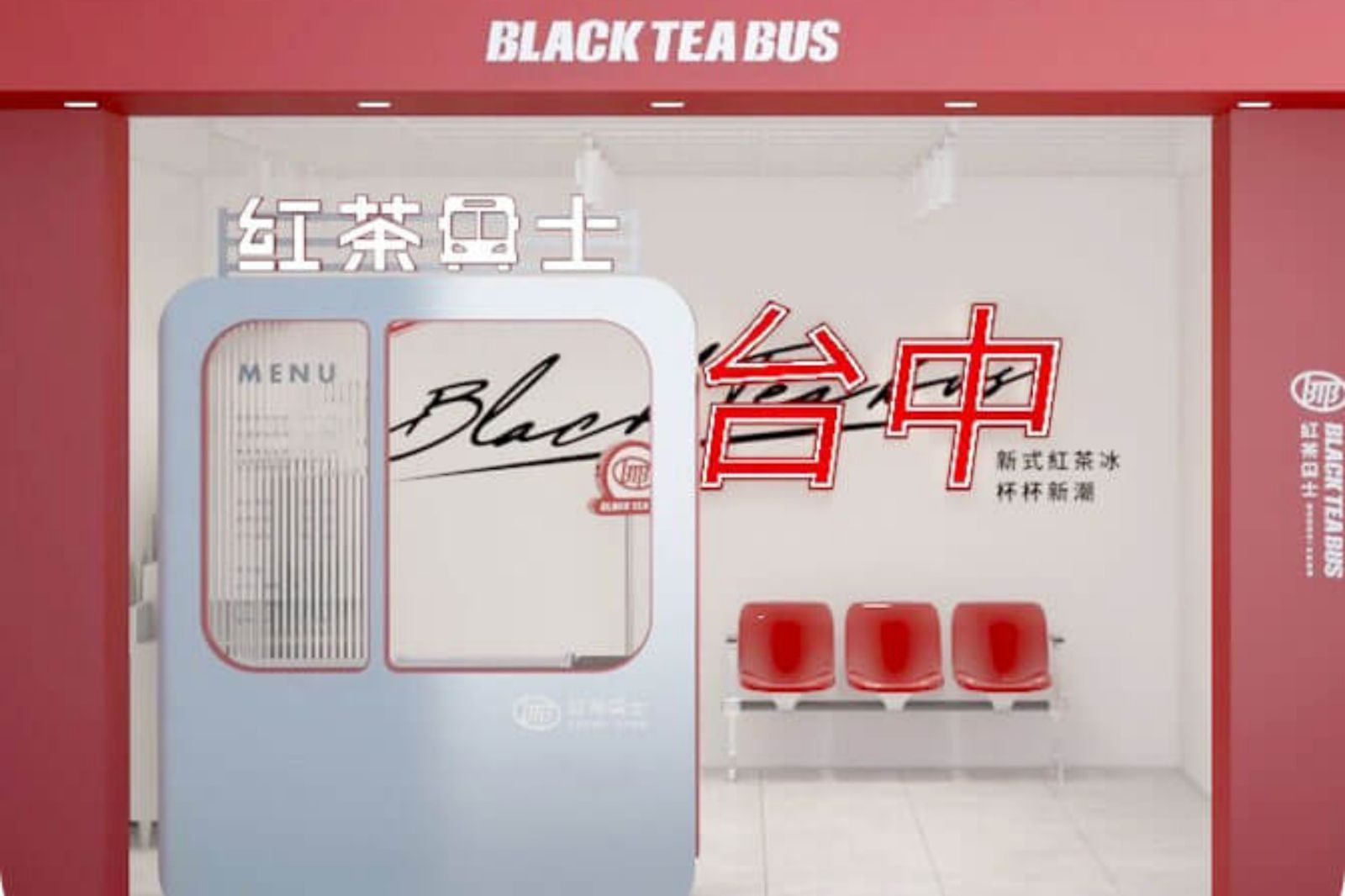 嗆「青鳥去曬太陽」！紅茶巴士中配闆娘遭炎上　急刪文道歉：是我不成熟