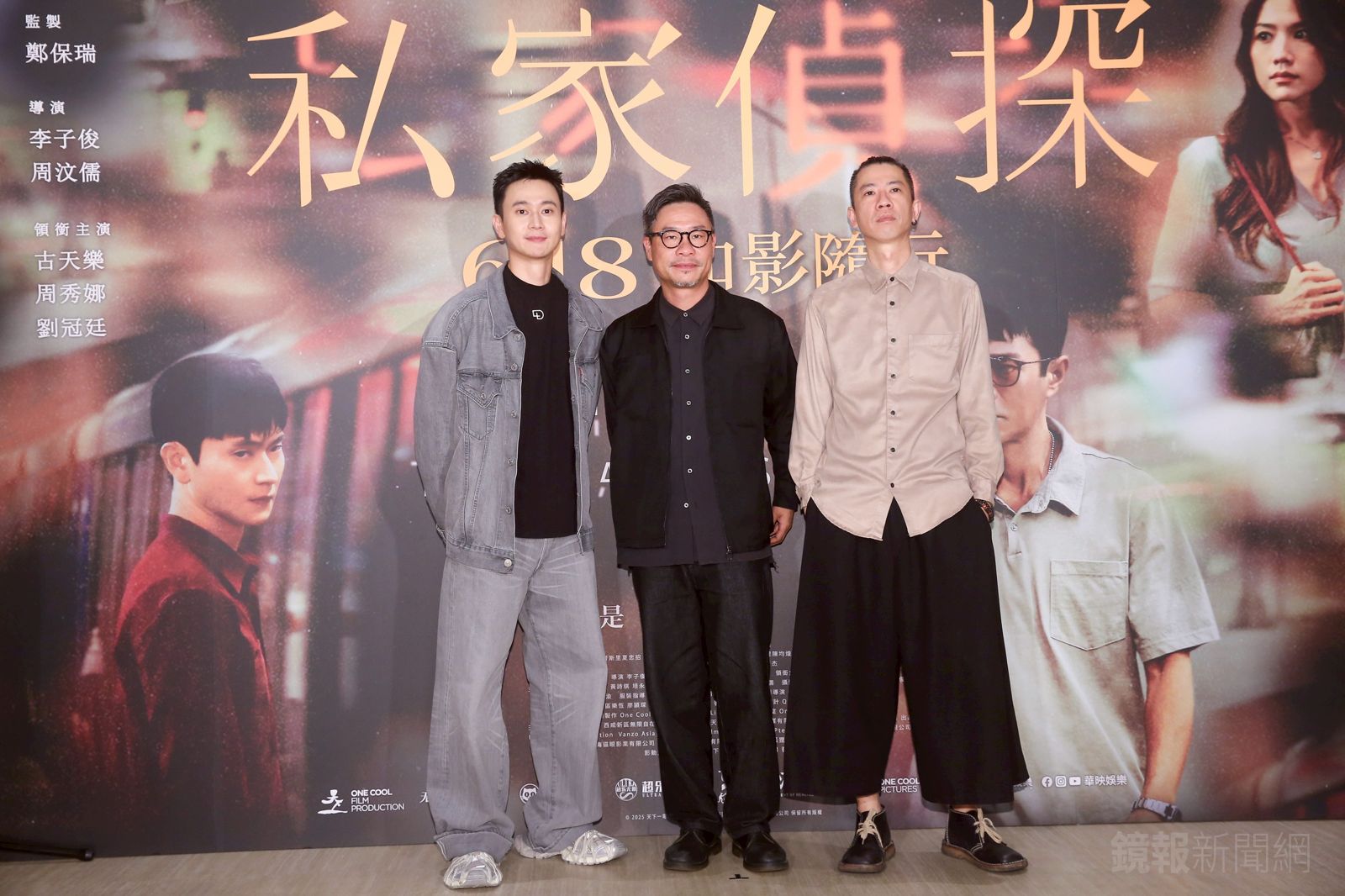 劉冠廷遭古天樂「打到靈魂出竅」　角色陰鬱悶到健身房跟人吵架