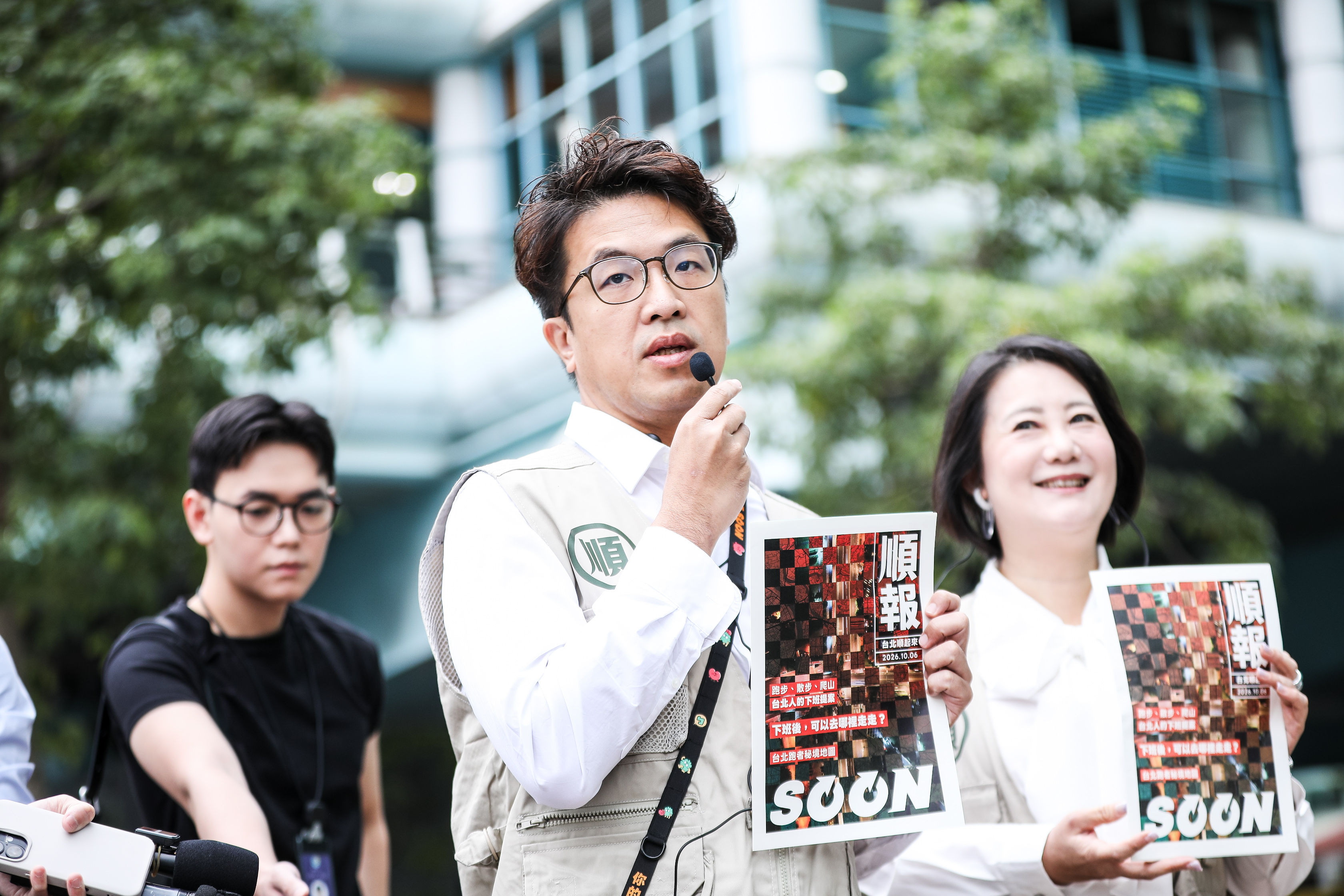 沈伯洋家門口被裝針孔！港資砸36萬委託徵信社　40天「24小時遠端監控」...妻女全被拍　 - 鏡報