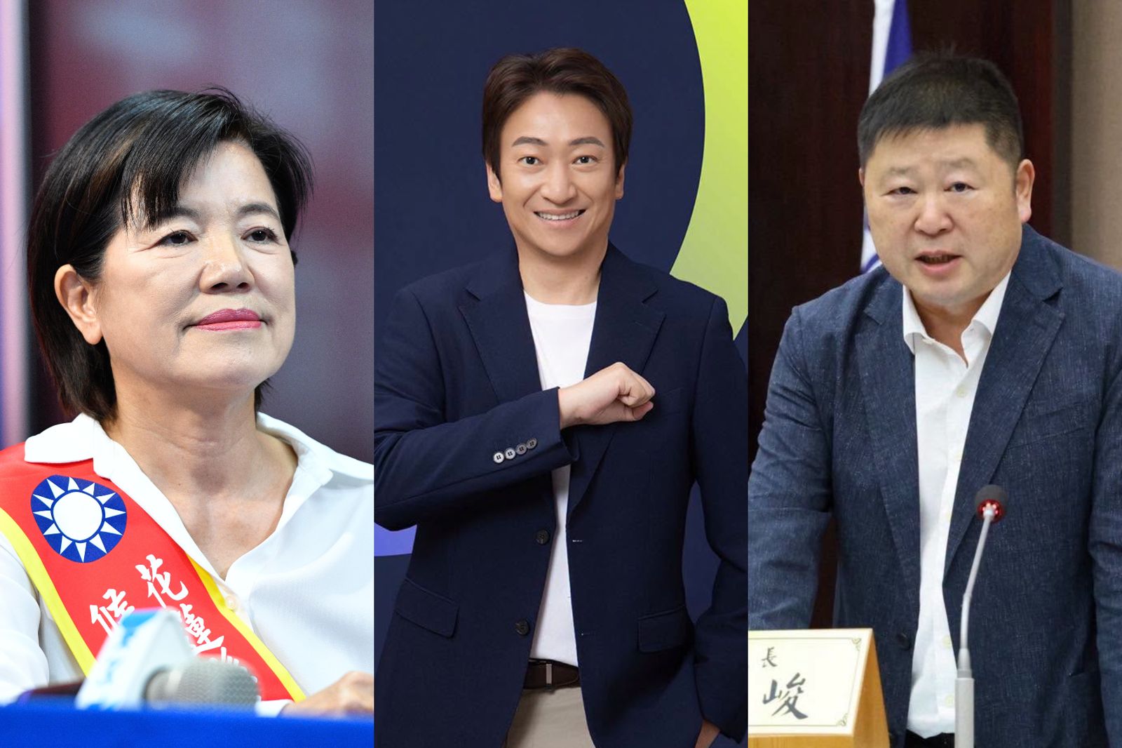 花蓮縣長之爭/泛藍分裂殺成三腳督 綠營5萬票成「反傅之戰」關鍵變數