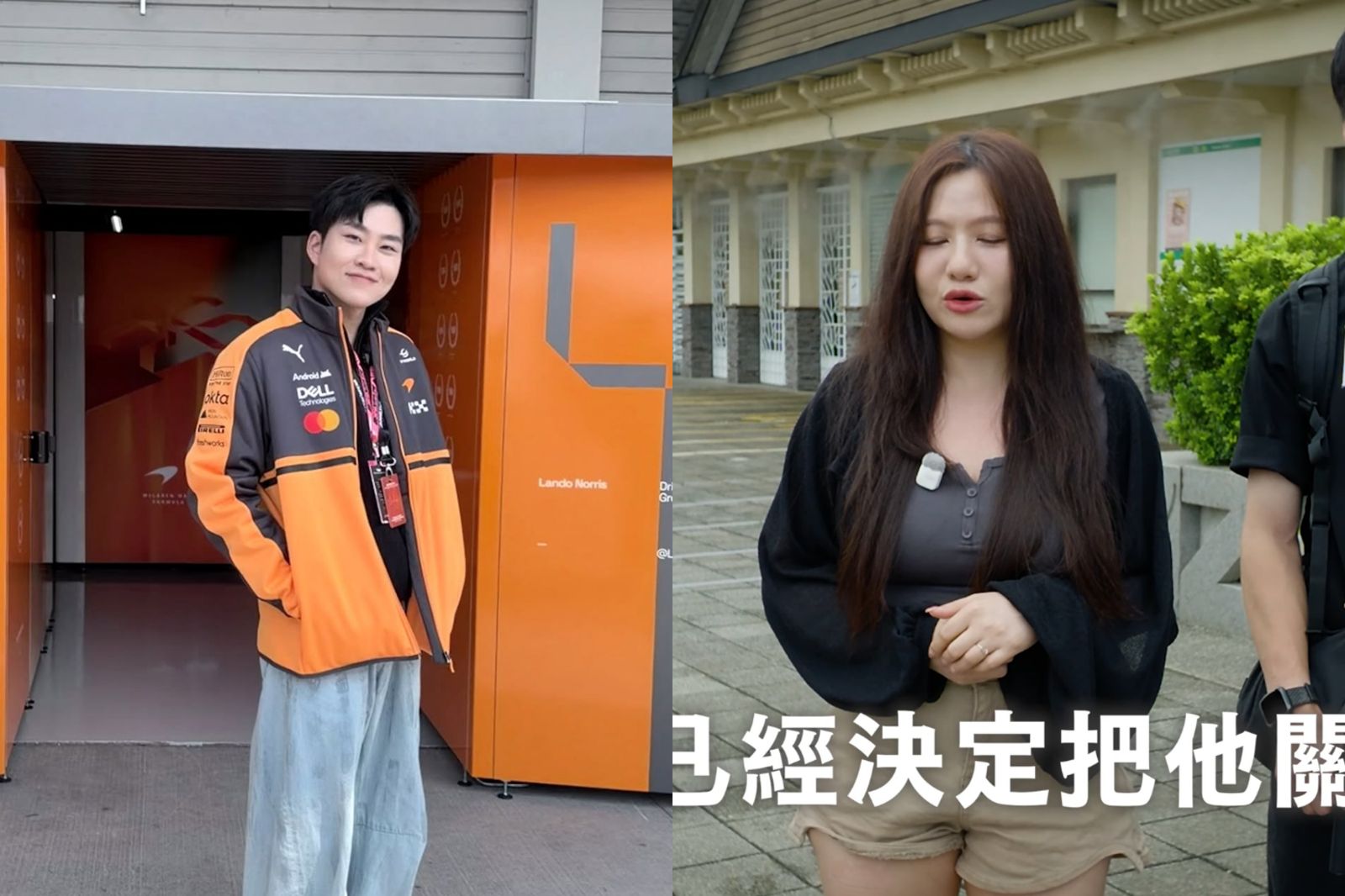 Joeman被關起來了!經紀人首露面:沒打算放他出來 工作全面暫停
