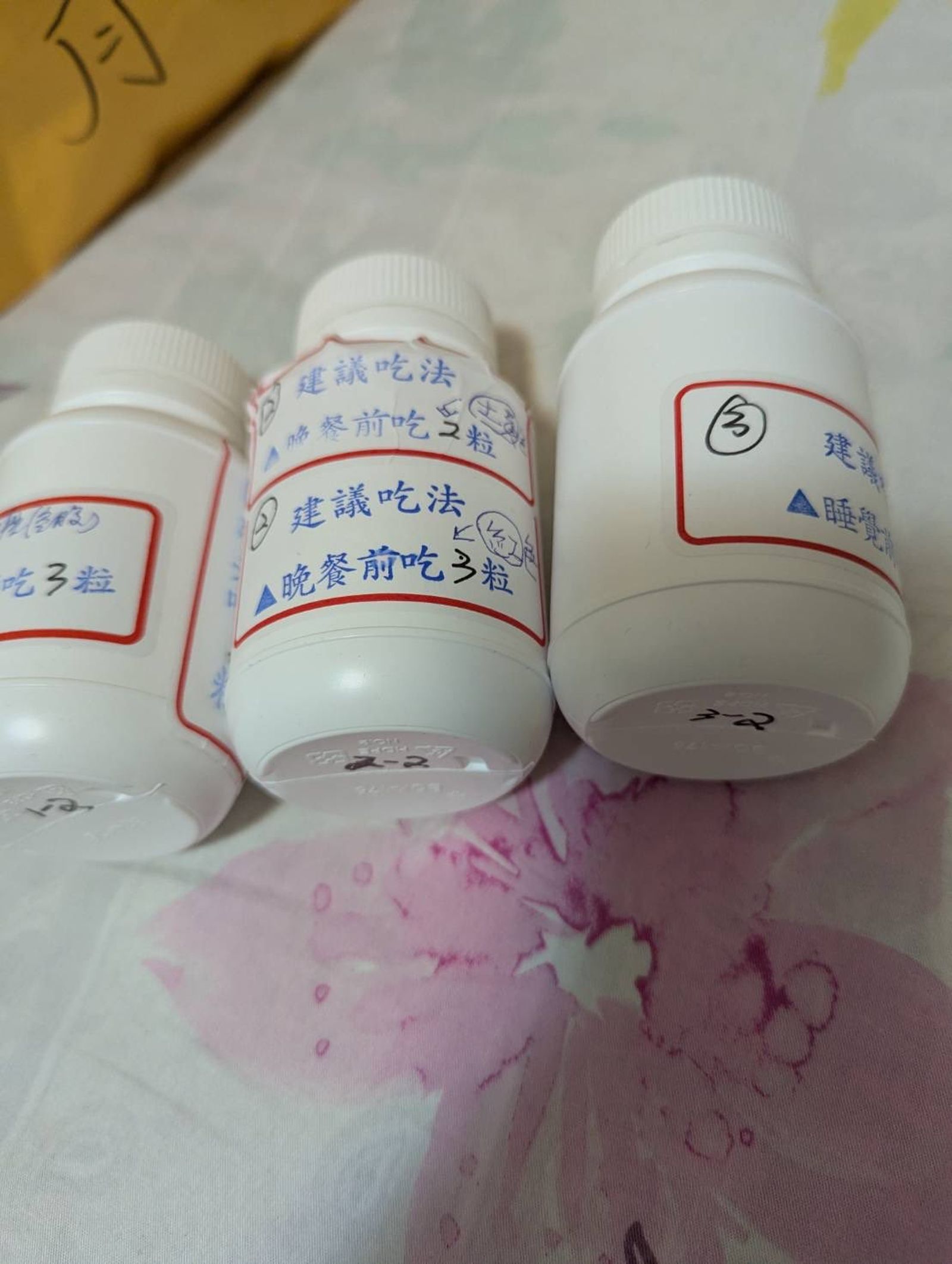 民眾母親遭誆騙喝下假藥，如今甚至得洗腎。圖／翻攝自FB／林口大家庭LinKou-Family