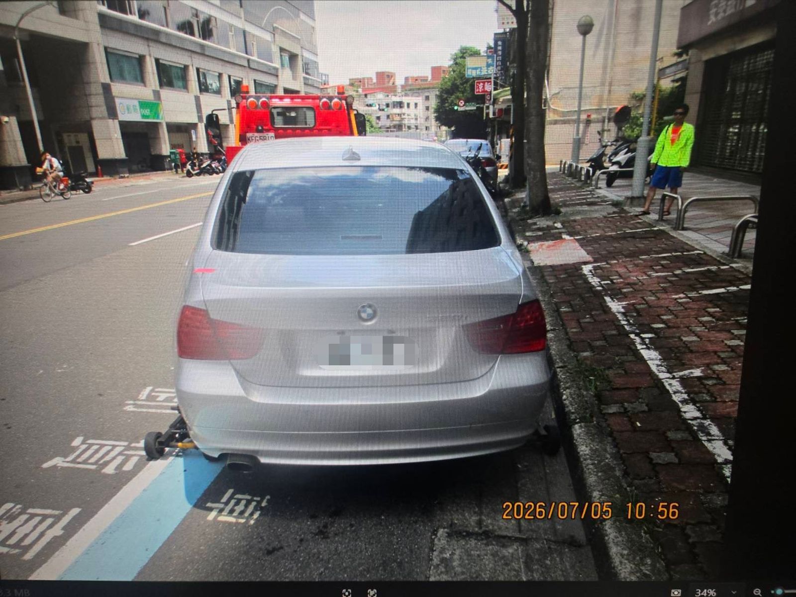 「新店最速傳說」翻車了!提早20分鐘下手拖走愛車 警看錯時間害他噴淚