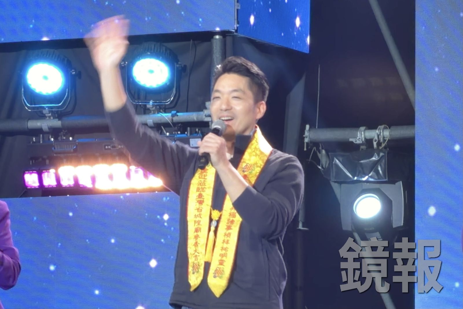 蔣萬安一出場台下熱情喊「市長我愛你」 演唱2曲…驕傲台北是「多元包容的城市」