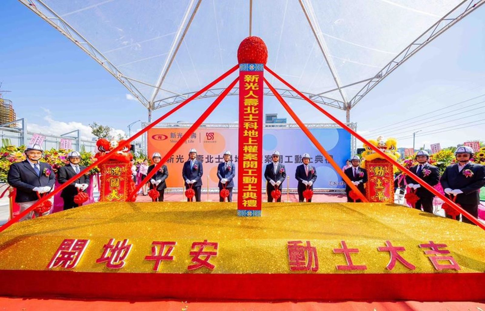 輝達北士科用地演變成博臭戰 新壽急著動土背後新新金的盤算