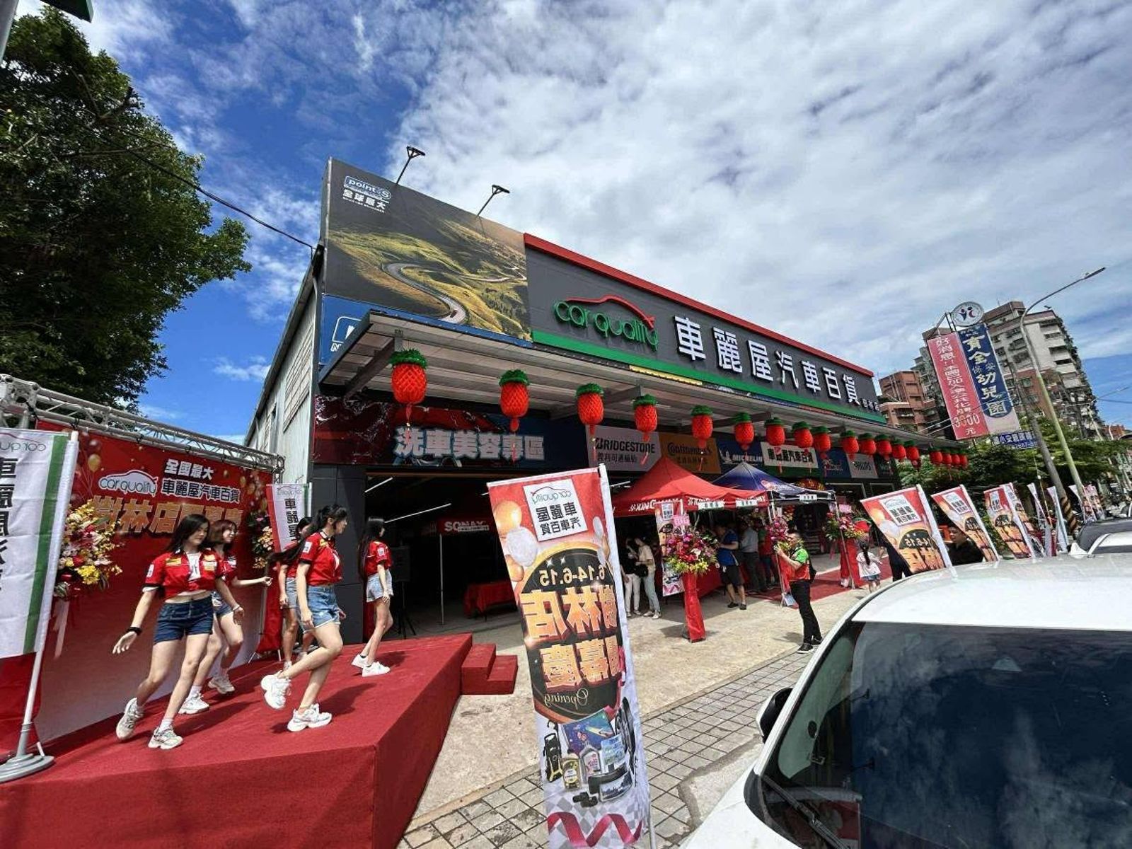 不只做汽車百貨!車麗屋一路跨進商場 台中、A7雙線擴張搶當「車主生活平台」