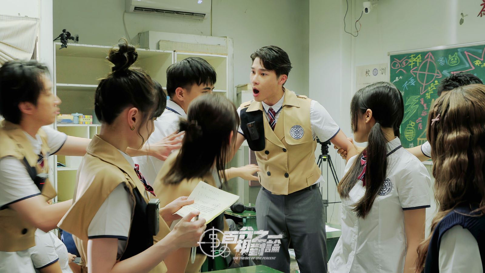 宋偉恩錄影失控暴走！對女星怒吼「妳憑什麼」　陳漢典勸架反遭殃