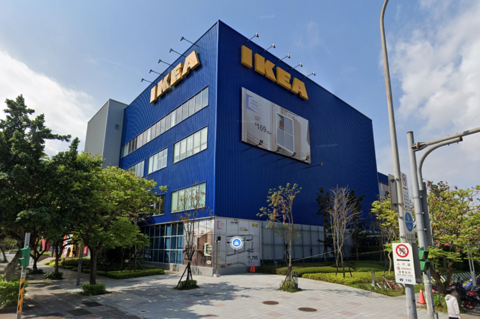 情侶台中IKEA吃牛排雙雙中鏢！「狂吐8次到天亮」釀胃痙攣…食安處回應了