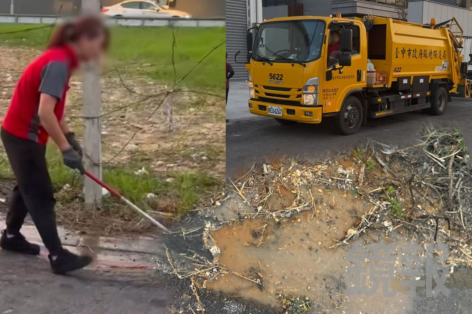 清潔隊帶頭汙染？台中垃圾車「偷排廚餘惡臭水」被抓包　民眾火大追車攔人理論