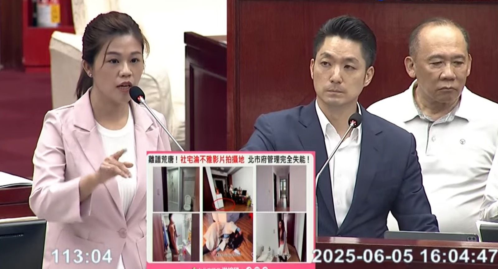 北市社宅拍A片！30多歲女住戶「上傳清涼片」被退租送辦