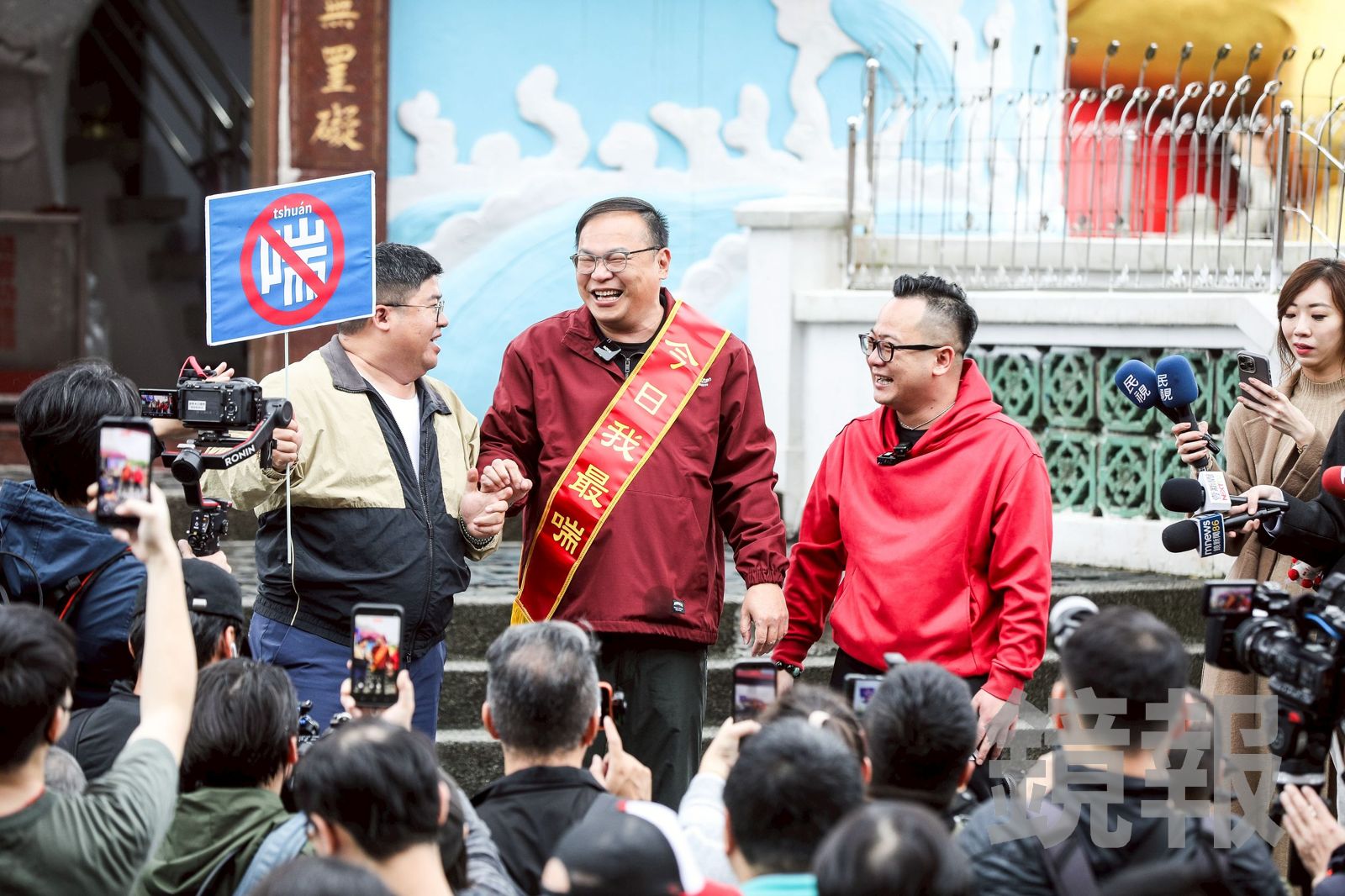 打敗蔡易餘、童子瑋！王義川奪第一屆「今日誰最喘」登高大賽冠軍