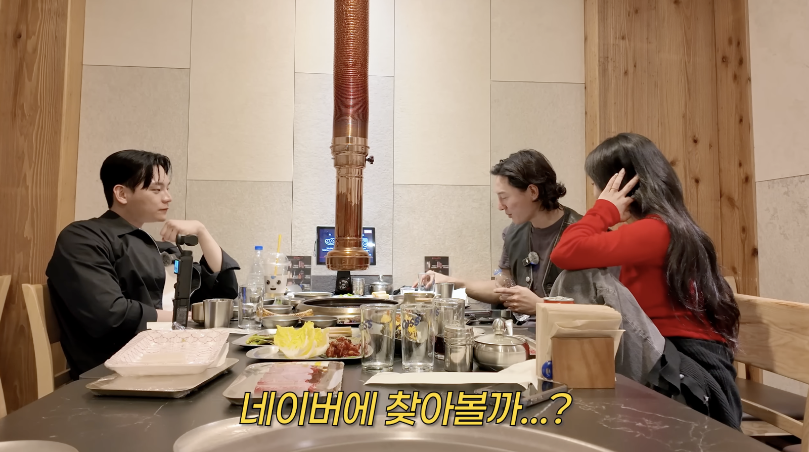 被逼問結婚的好處,Honey J老公開玩笑說要上網查。翻攝HONEY J YouTube